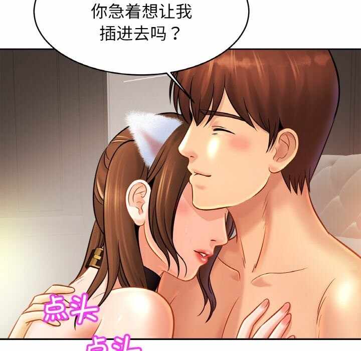 第128张