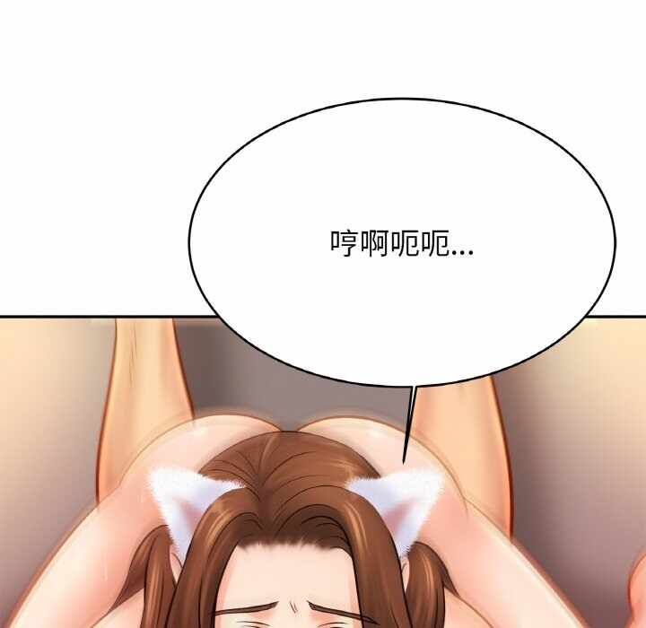 第3张