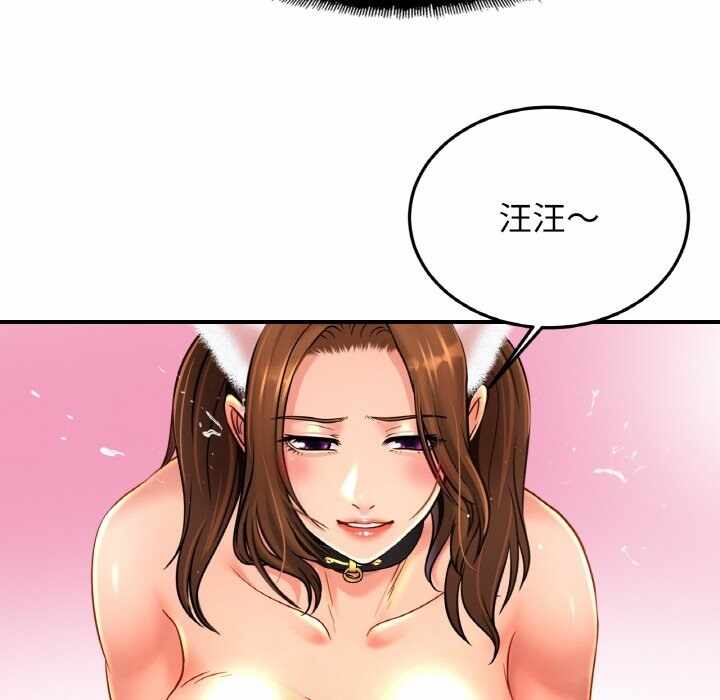第32张