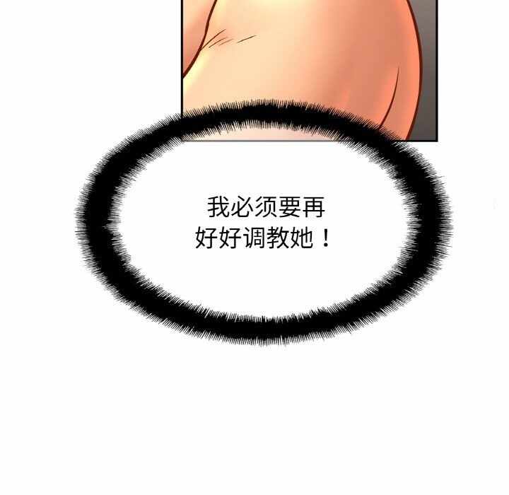 第39张