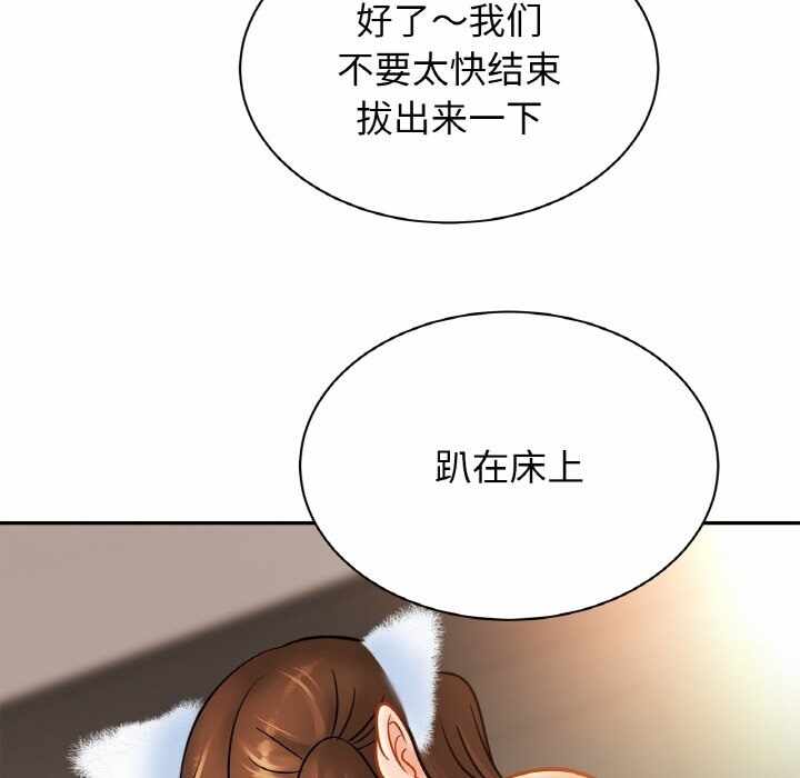 第43张
