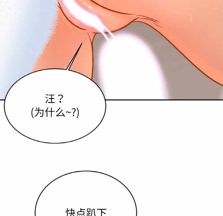 第47张