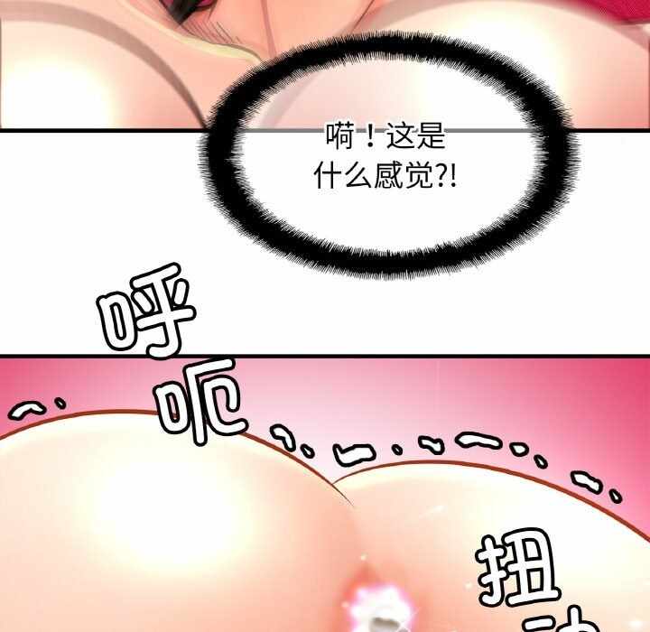 第63张