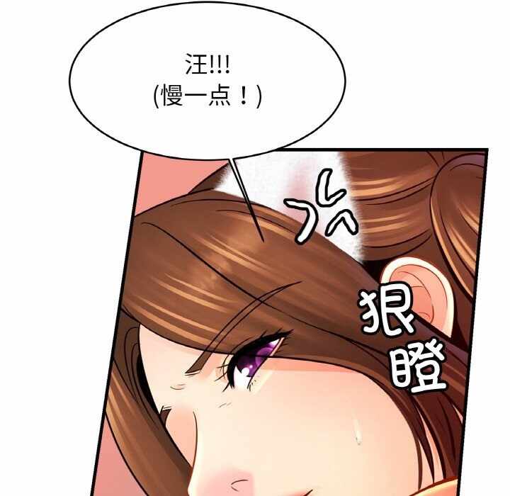 第76张