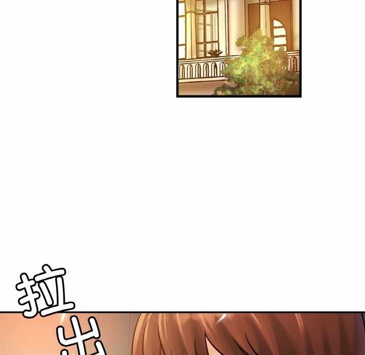 第82张