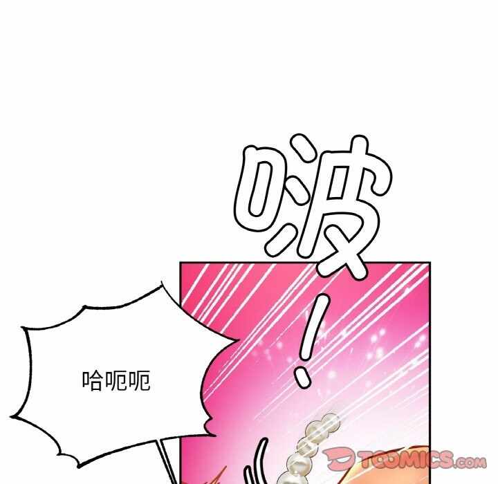 第86张