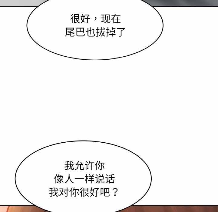 第94张