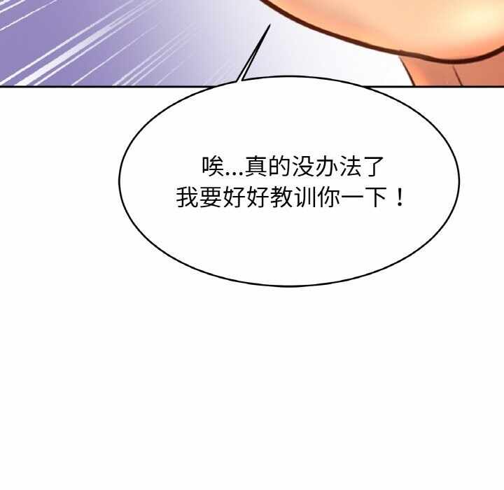 第106张