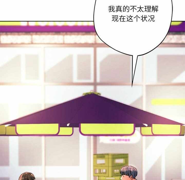 第55张