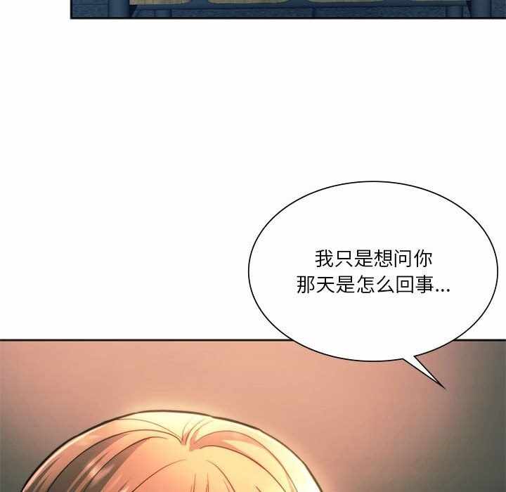 第73张
