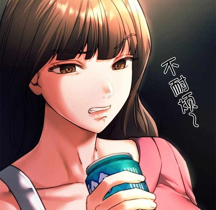 第77张