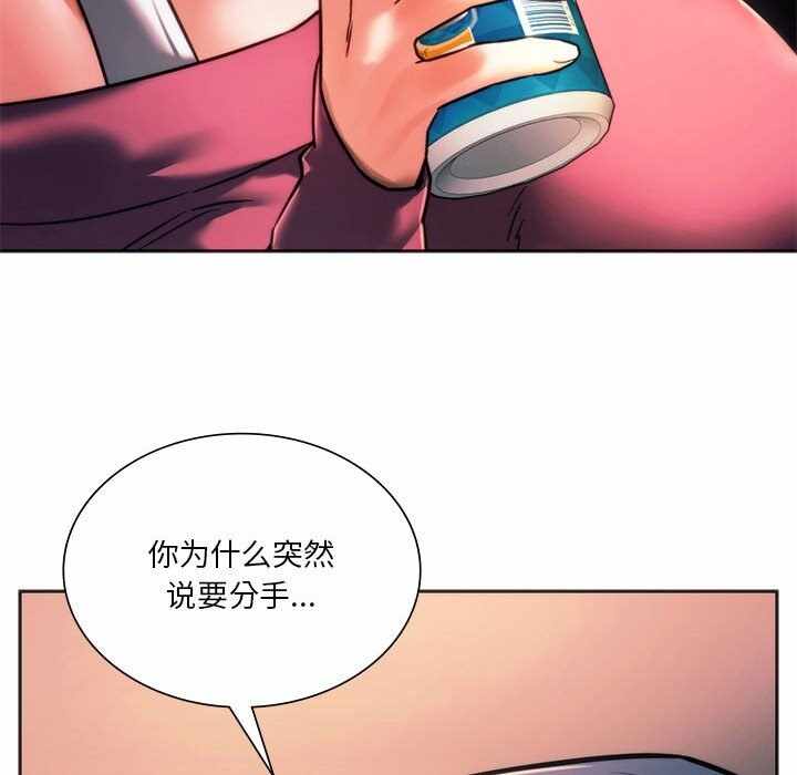 第81张