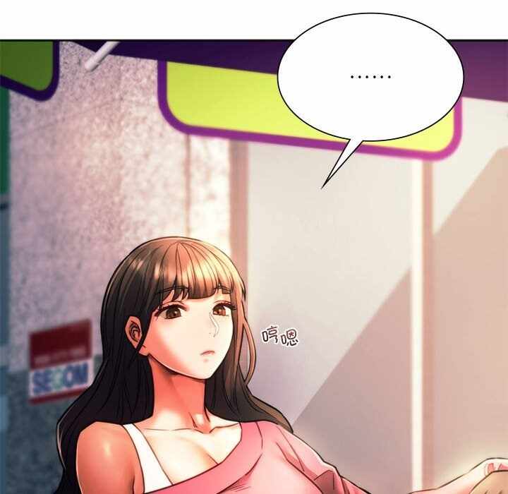 第88张