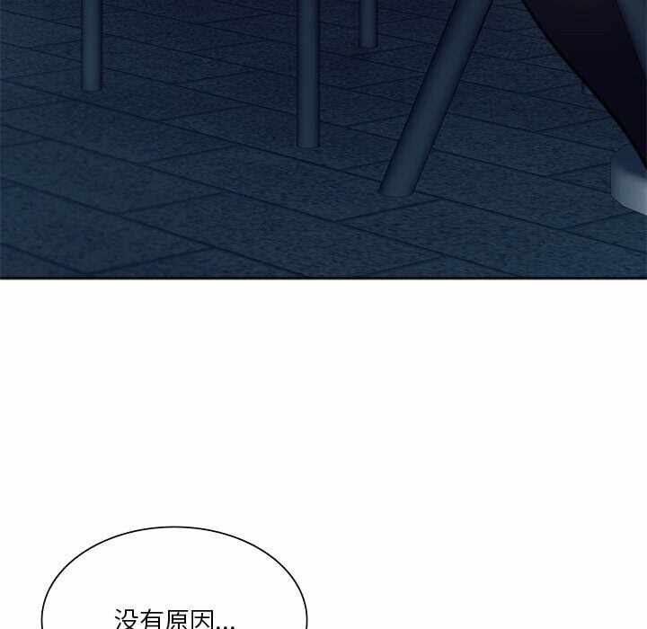 第93张