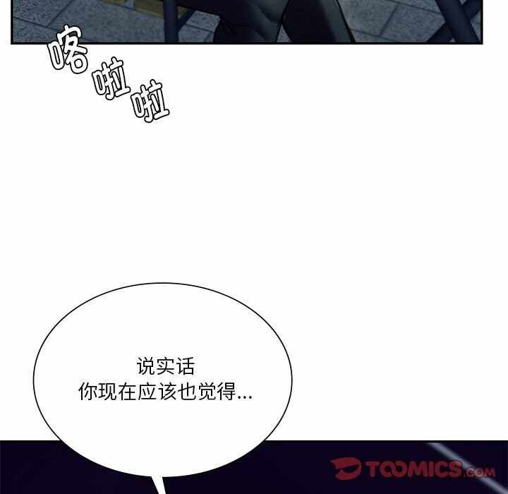 第105张