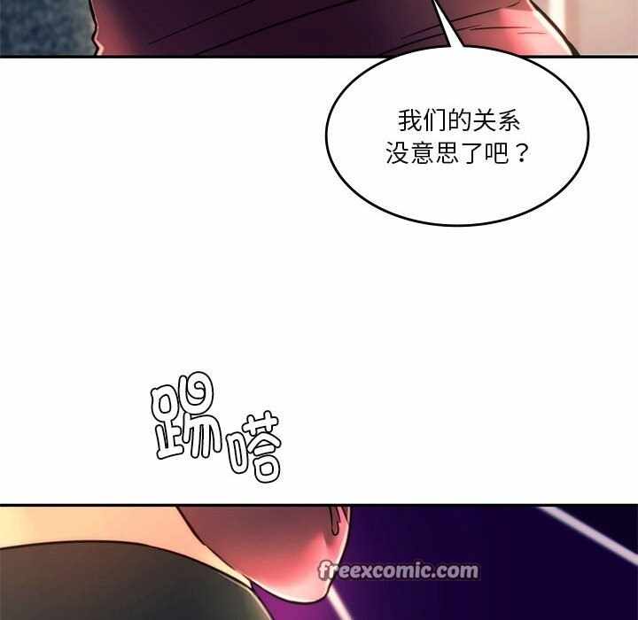 第111张