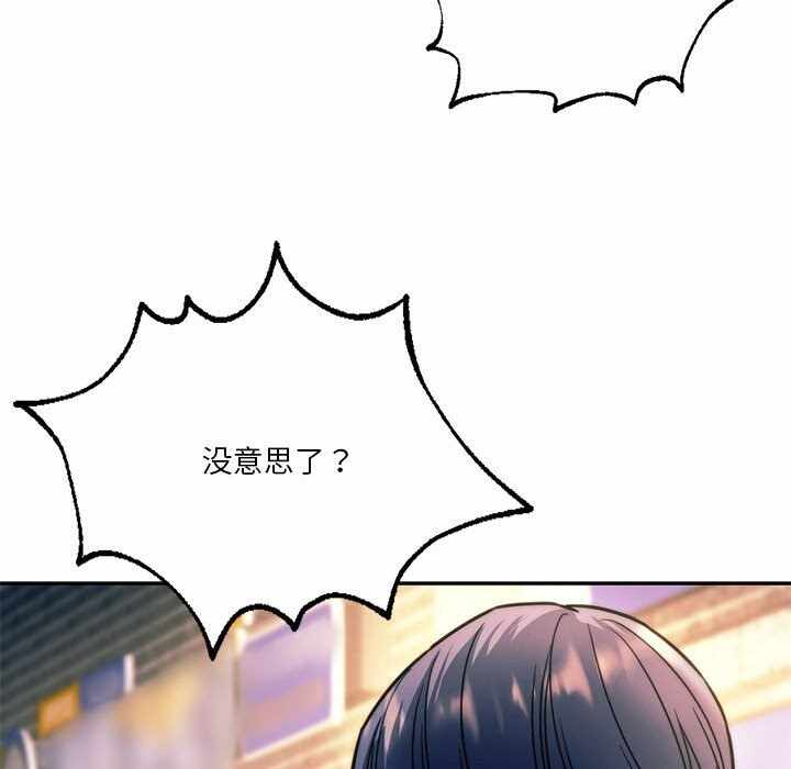 第121张