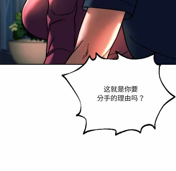 第125张