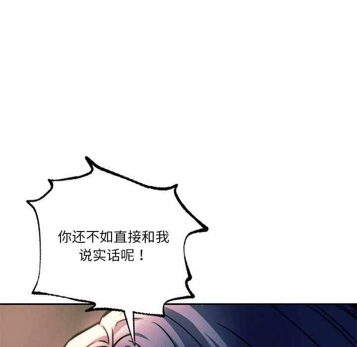 第132张