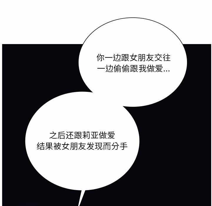 第148张