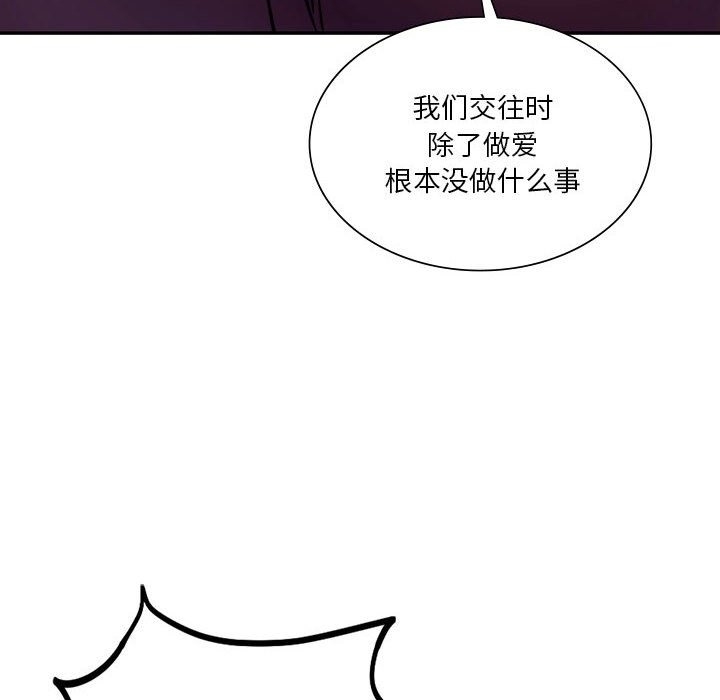 第171张