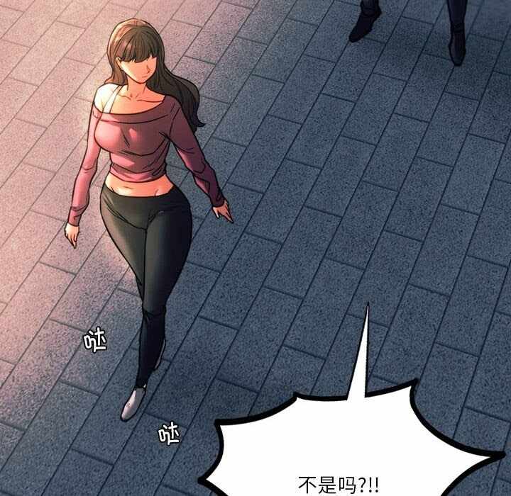 第174张