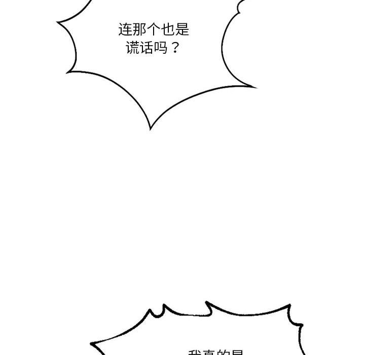第11张