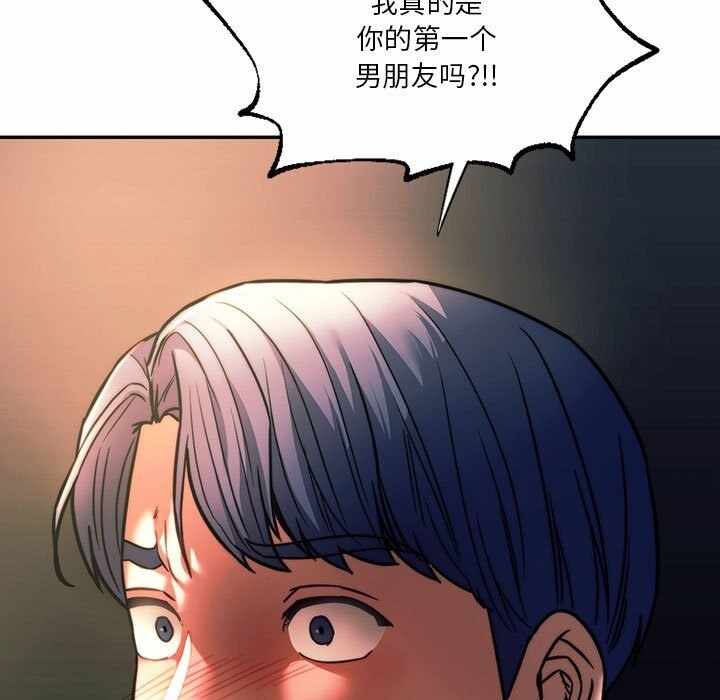 第13张