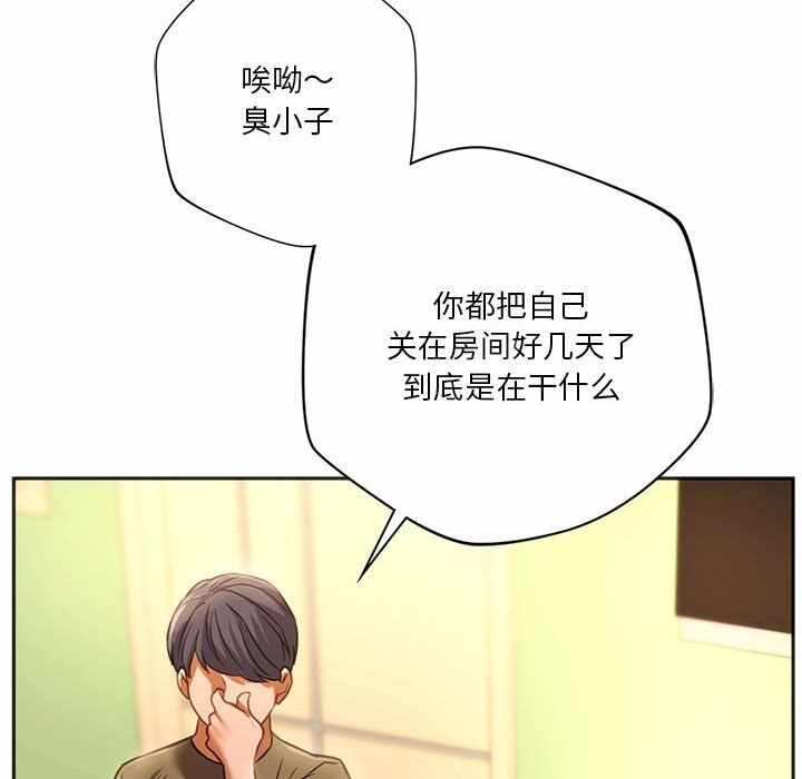 第61张