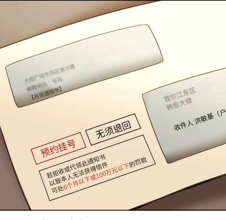 第79张