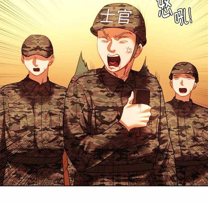 第109张