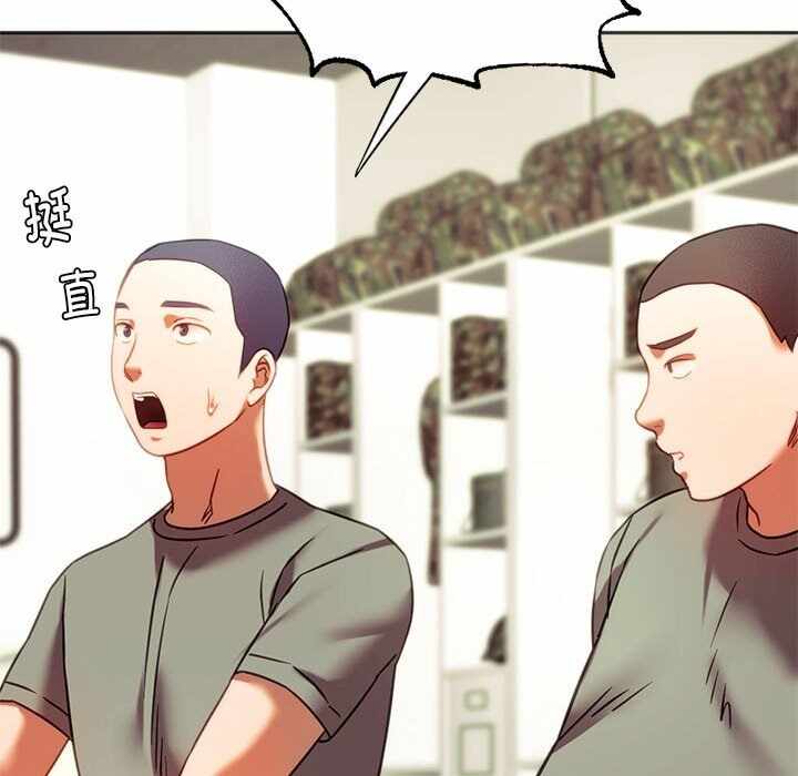 第123张