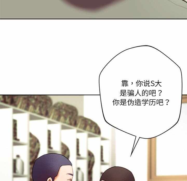 第130张