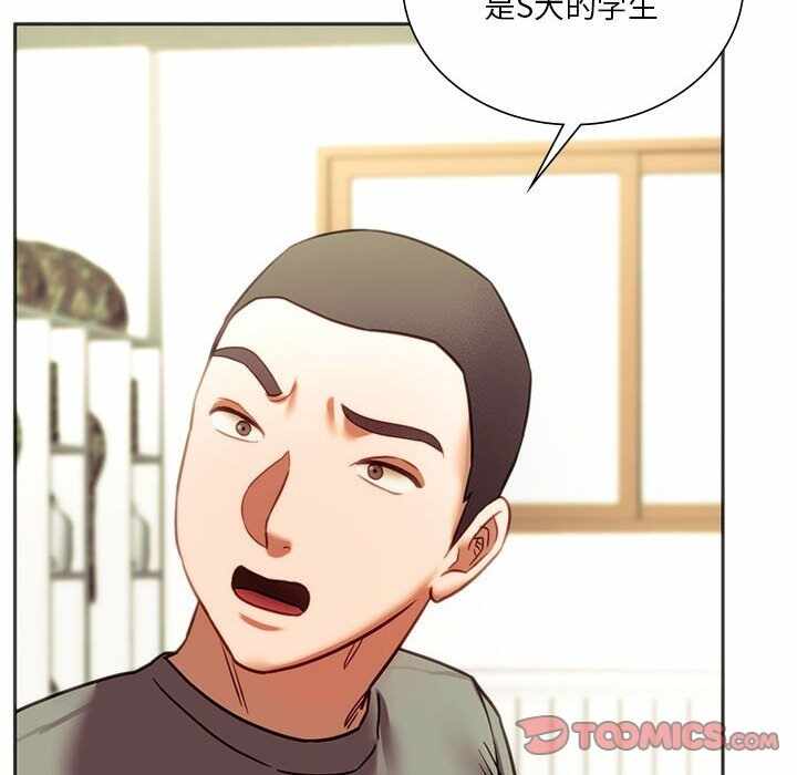 第136张