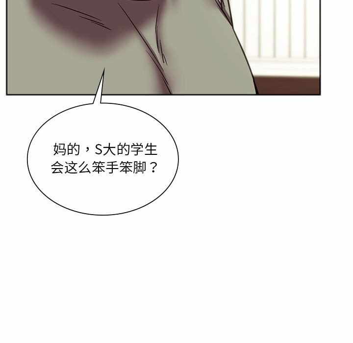 第138张