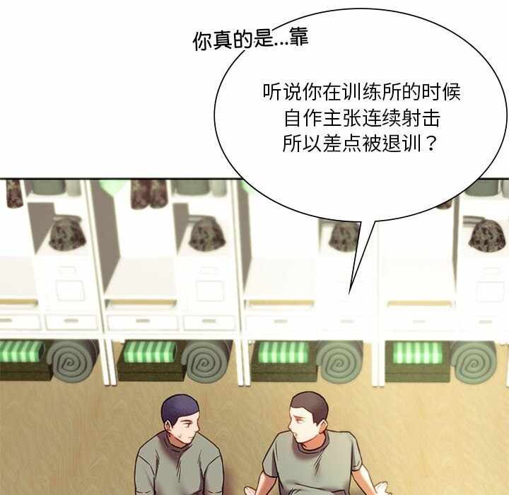 第140张