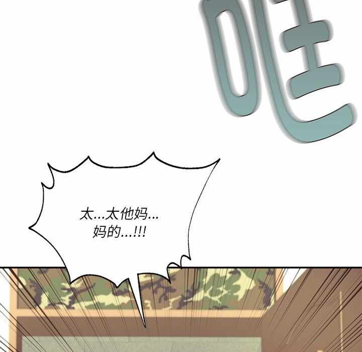 第166张