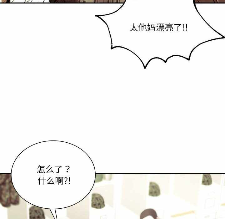 第170张