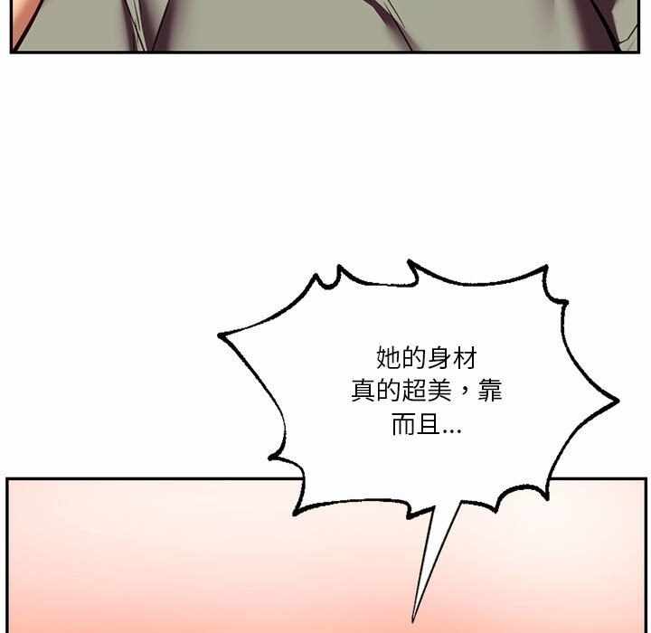 第15张