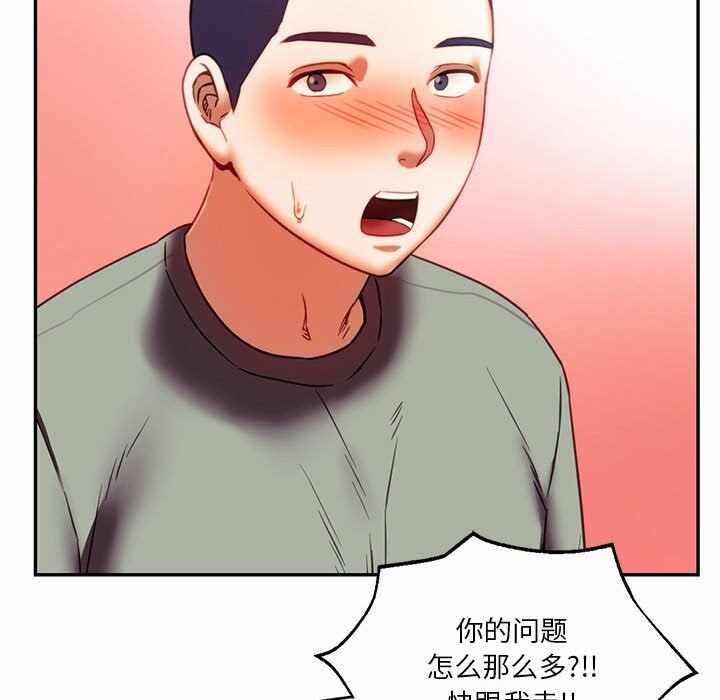 第39张