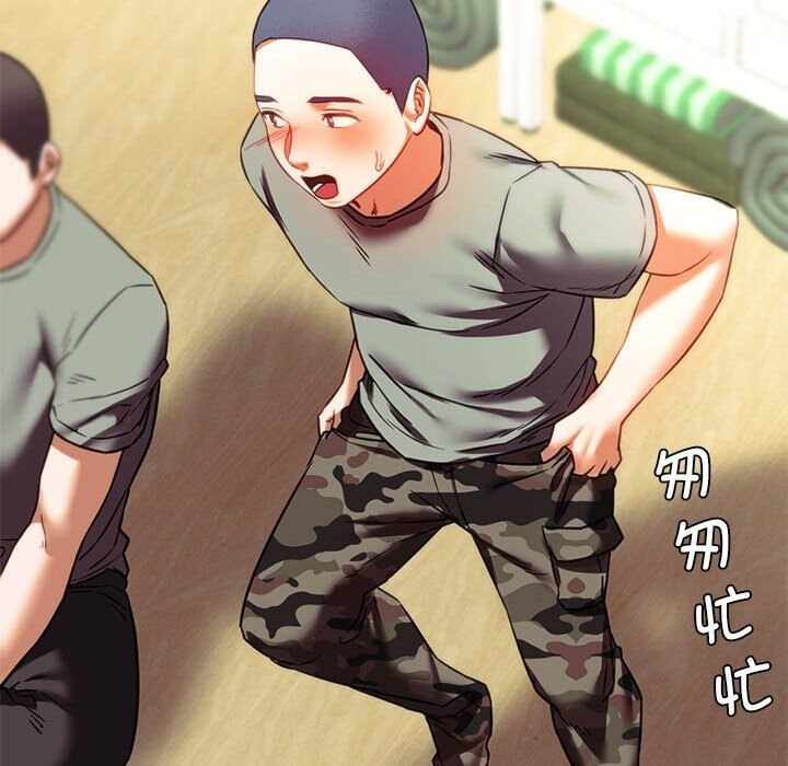 第45张