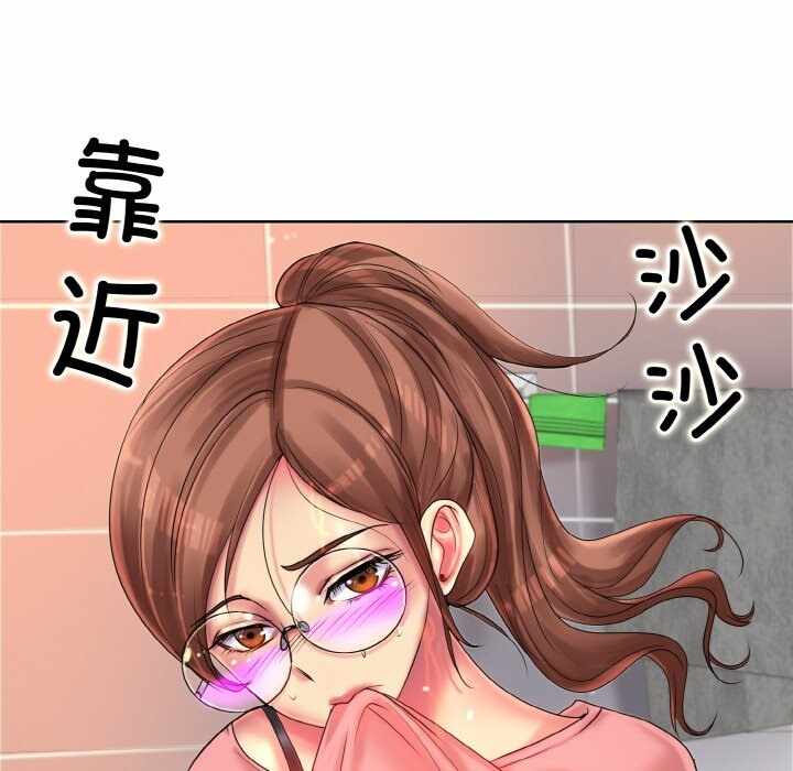 第37张