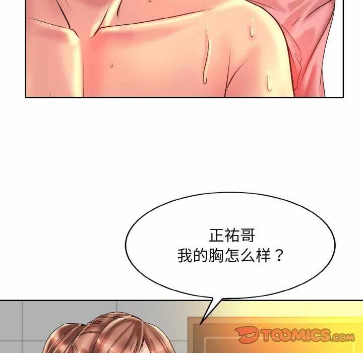 第51张