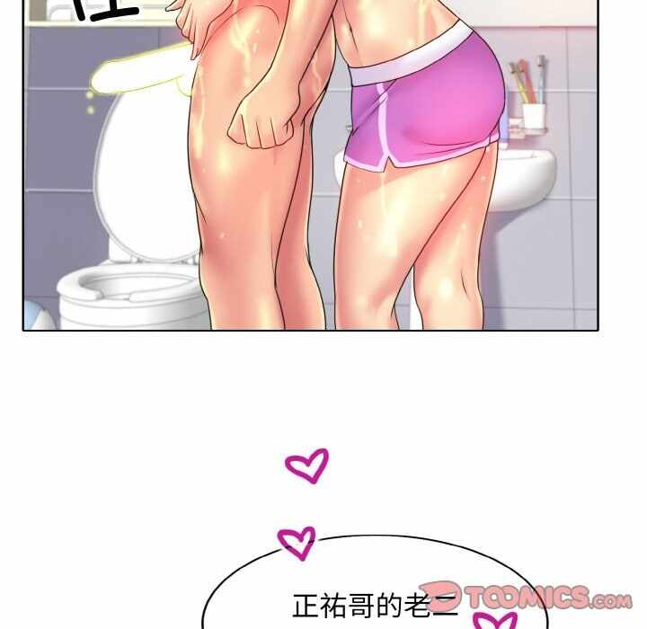 第63张