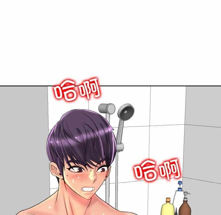 第79张