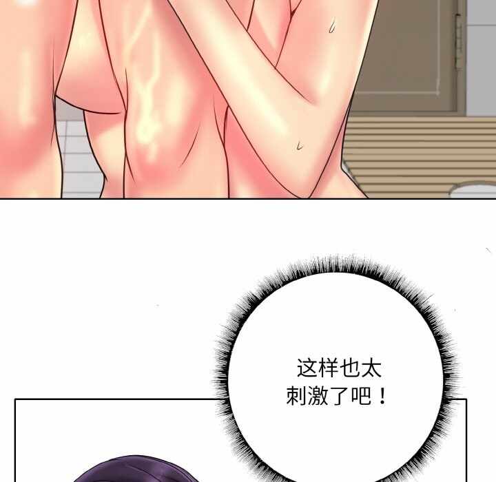 第99张