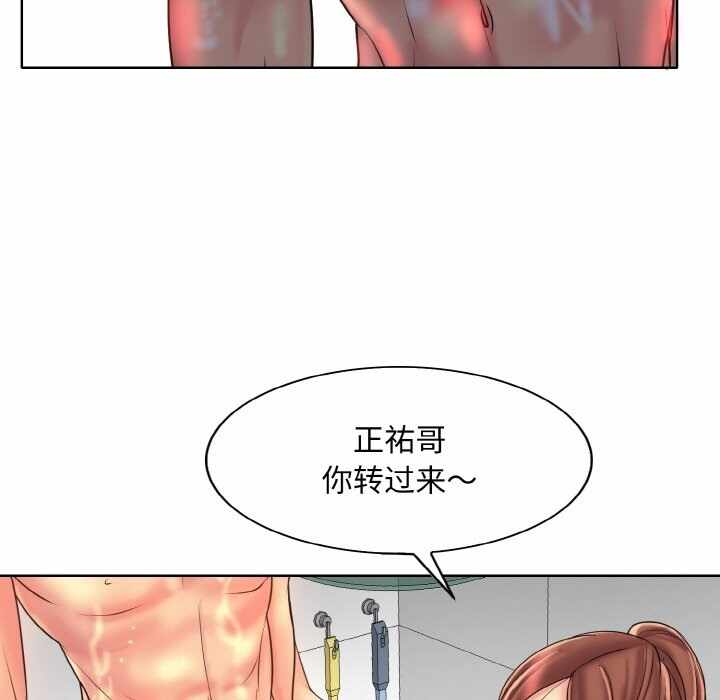 第101张