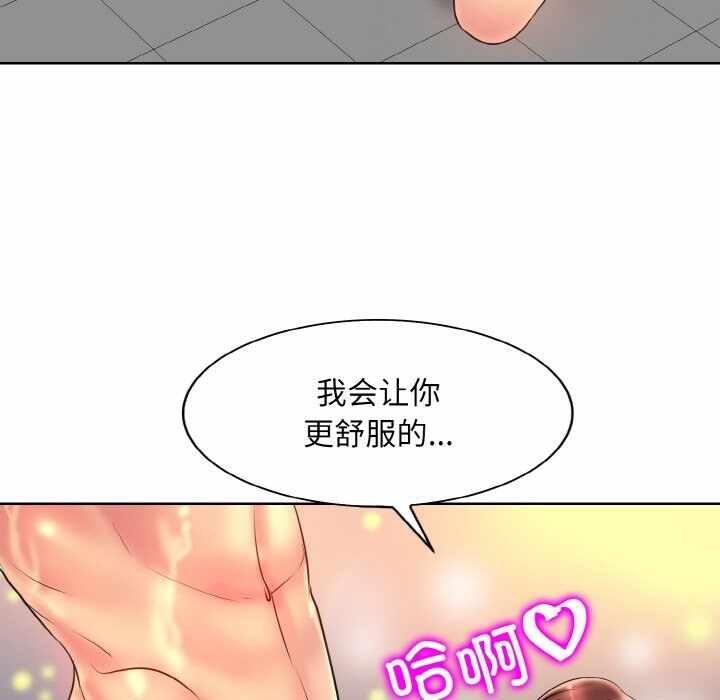 第103张