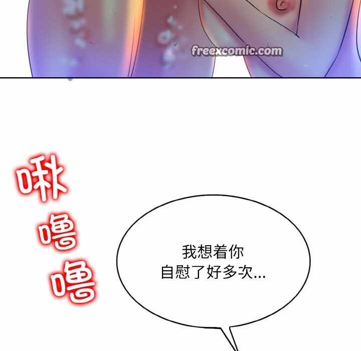 第109张