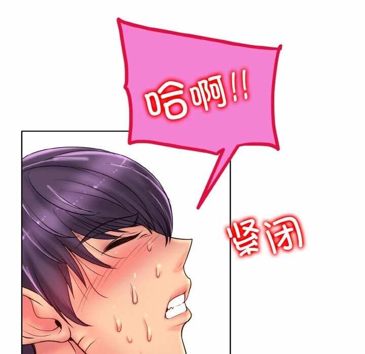 第111张